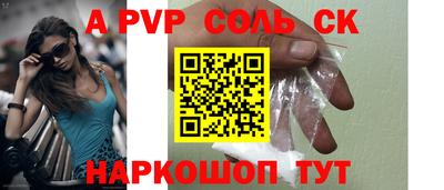эйфоретик Жуковский