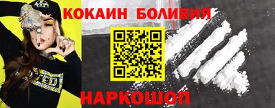 крисы Заволжье