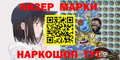 эйфоретик Жуковский