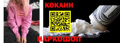 эйфоретик Жуковский