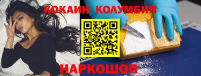 эйфоретик Жуковский