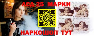 крисы Заволжье