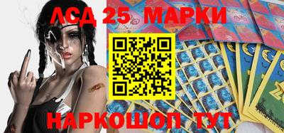 крисы Заволжье