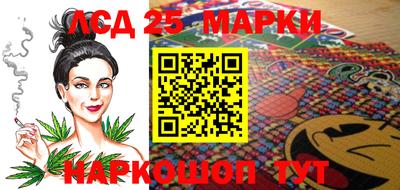 эйфоретик Жуковский