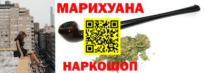крисы Заволжье