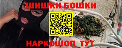 крисы Заволжье