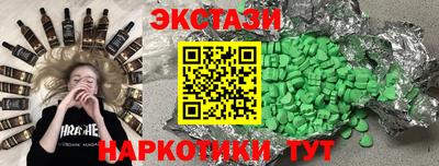 крисы Заволжье