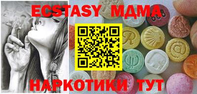 эйфоретик Жуковский