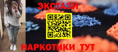 герыч Заводоуковск