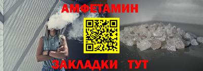 герыч Заводоуковск