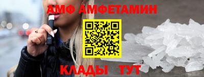крисы Заволжье