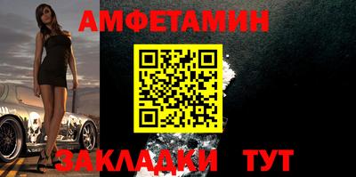 герыч Заводоуковск