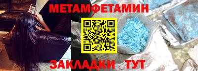 эйфоретик Жуковский
