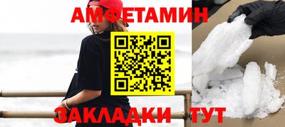 эйфоретик Жуковский