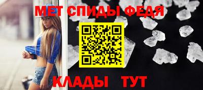 эйфоретик Жуковский