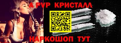 герыч Заводоуковск