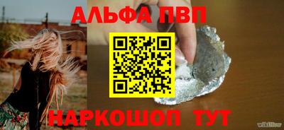 эйфоретик Жуковский