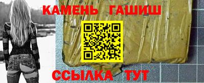 эйфоретик Жуковский