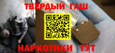 герыч Заводоуковск