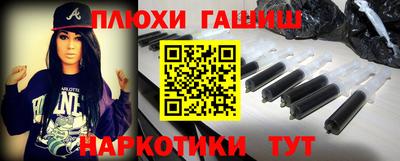 эйфоретик Жуковский
