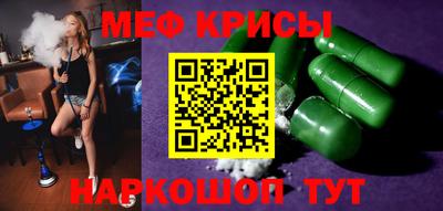 герыч Заводоуковск