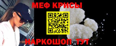 герыч Заводоуковск