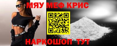 герыч Заводоуковск