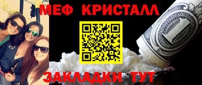 герыч Заводоуковск