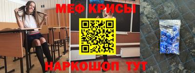 герыч Заводоуковск